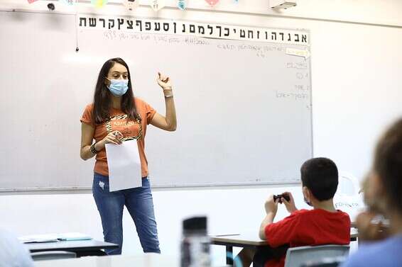 חזרה ללימודים בבית הספר ע"ש יאנוש קורצ'ק בקריית מוצקין, היום // צילום: מישל דוט קום